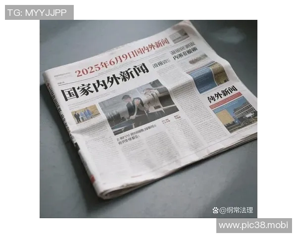 活塞晚报速递,今日热点速览|2026年2月7日 活塞晚报速递,今日热点速览|2026年2月7日